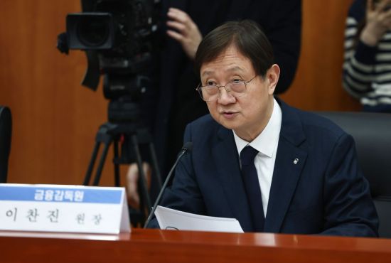 이찬진 “가상자산거래소, 금융회사 수준 규제 전적으로 공감”