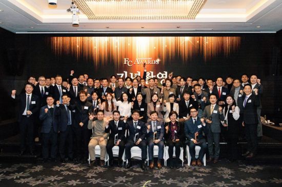 한국투자증권, 한국투자FC어워즈 개최