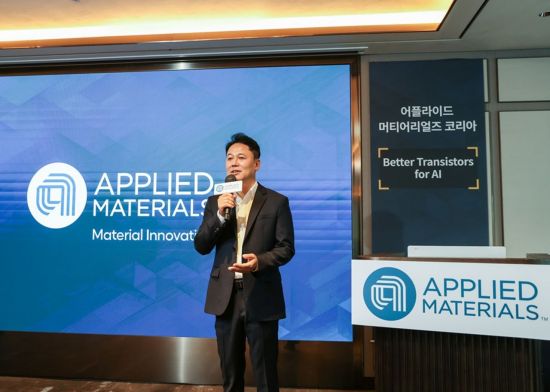 AMAT, 7조원 규모 반도체 R&D 센터 설립…삼성전자 개국공신 된다