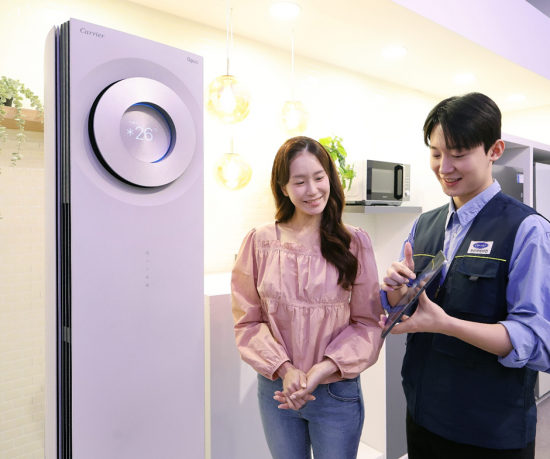 오텍캐리어, 무더위 대비 에어컨 무상 안전 점검 서비스 실시