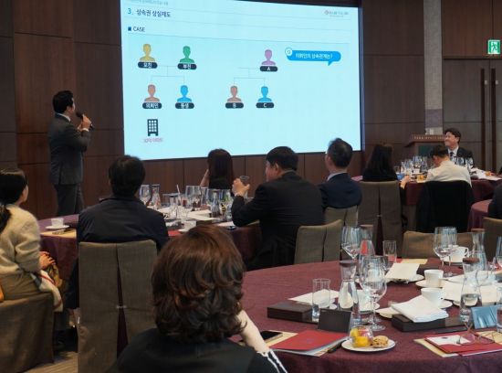 한국투자증권, GWM 패밀리오피스 신규 고객 환영만찬