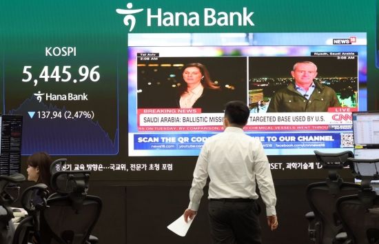 "이란사태 장기화 분수령...이번 주 환율 전망, 최고 1520원"