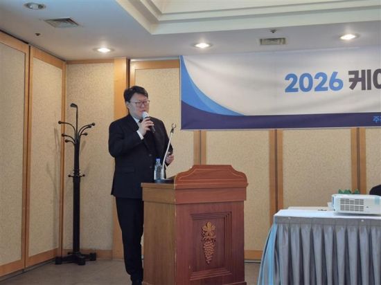 케이피항공산업, 스팩합병상장 추진…5월 코스닥 입성