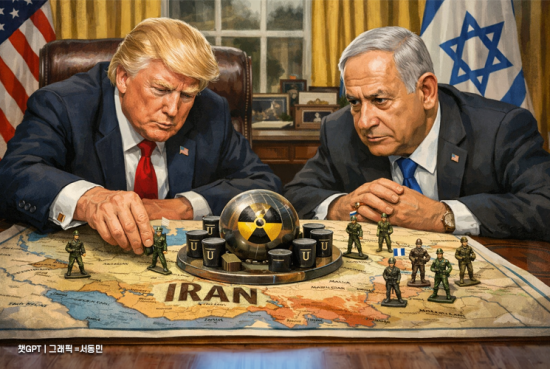 금리 인하 꿈꿨는데…호르무즈 해협에 갇힌 美 연준[주末머니]