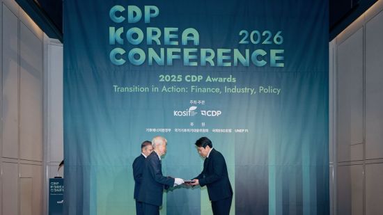 SK하이닉스, 기후변화·수자원 관리 2관왕 달성…지속가능경영 글로벌 경쟁력 입증