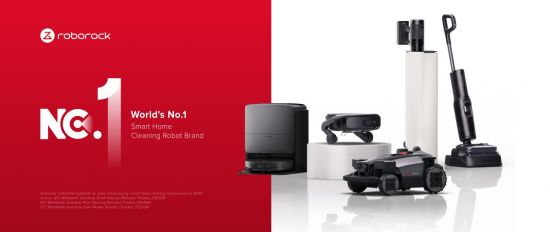 로보락, 지난해 글로벌 로청 브랜드 1위…시장 점유율 17.7%