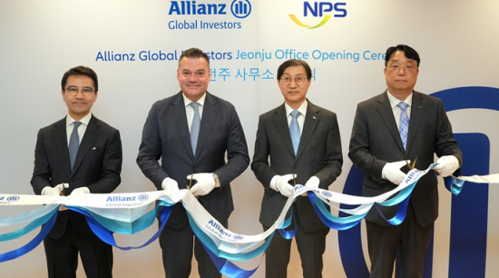 999조 굴리는 알리안츠GI도 전주에 사무소 열어…"국민연금과 제휴 강화"