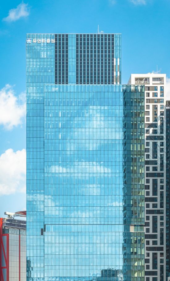 유안타증권, 금융센터평촌지점 '반도체 산업' 투자설명회 개최