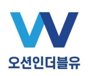 오션인더블유, 자사주 62만1015주 소각…주주환원 정책 강화
