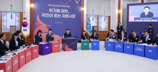 코스닥 2부리그 승강제로…저PBR기업은 명단공개(종합)