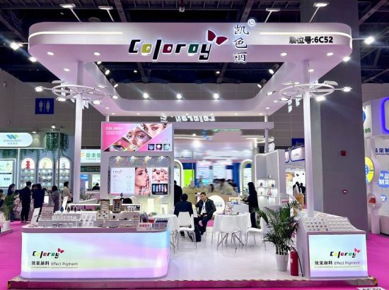 컬러레이, PCHI 2026 참가…뷰티·퍼스널케어 색채 응용 확대