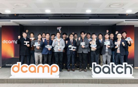 디캠프 배치 6기 "딥테크 스타트업 8곳 선발…본격 활동 시작"