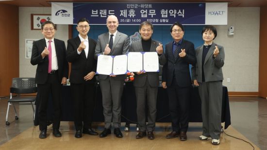 HLB에프앤비, 진안 홍삼빌에 '언스크립트 바이 하얏트' 유치