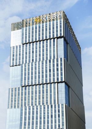 KB증권 "국내시장 복귀계좌 출시 기념 이벤트 실시"