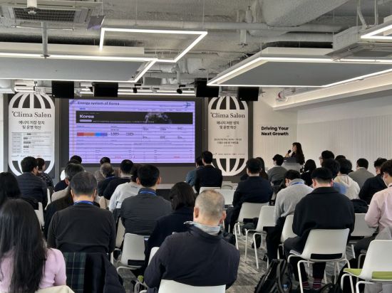 블루포인트 '클리마살롱', ESS 비즈니스·기술 혁신 논의