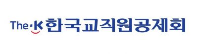 교직원공제회, 자산 85조 돌파…12년 연속 흑자