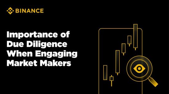 바이낸스, 이용자 보호 위한 마켓메이커 운영 가이드라인 공개