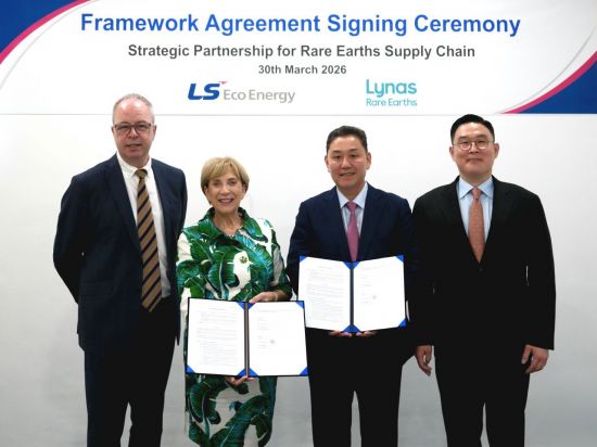 LS에코에너지, 연내 '방산용' 희토류 금속 양산 나선다