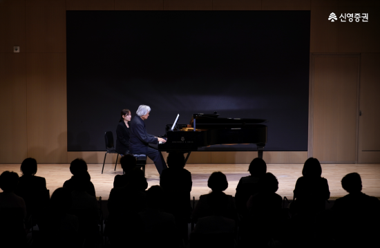 신영증권, 창립 70주년 기념 '우수고객 초청 음악회' 성료