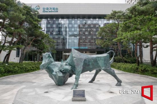 한국거래소 "홍콩 항셍지수사와 한-홍콩 공동지수 개발"