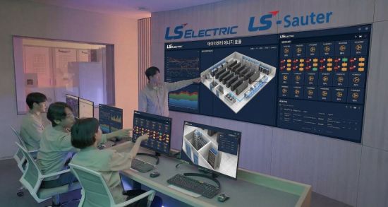 LS일렉트릭·사우타, AI 데이터센터 공조관리 솔루션 상용화…소비전력 25% 절감