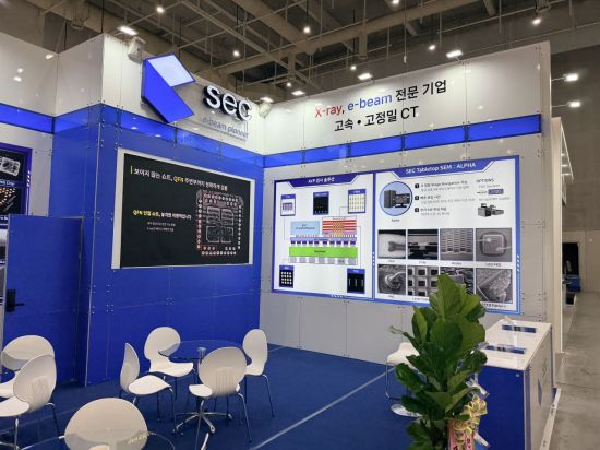 쎄크, HBM 인라인 X-ray 검사장비 'Semi-Scan' 개발 완료…SSPA 2026서 첫 공개