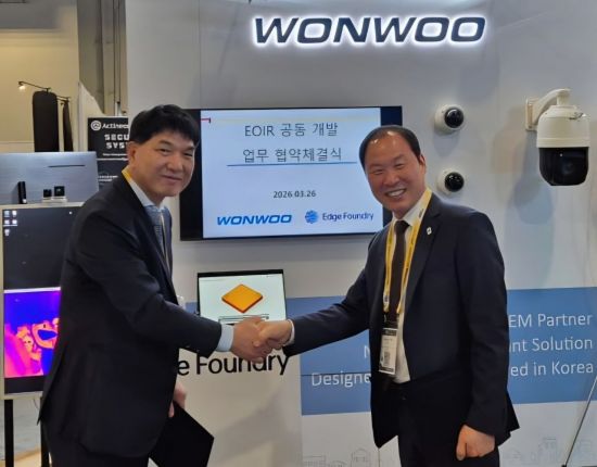 엣지파운드리, 열화상 기술로 美 보안시장 공략…ISC WEST서 '탈중국 대안' 부상