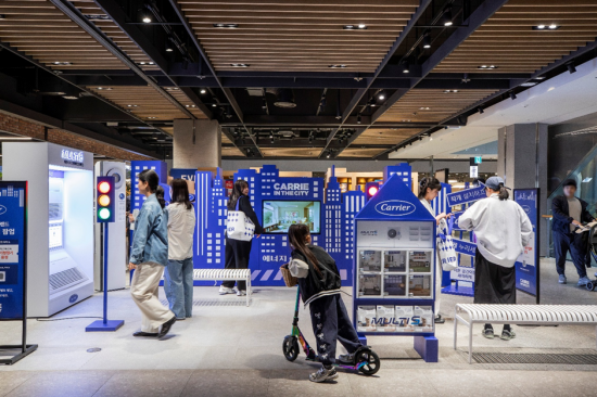 오텍캐리어, 김포 현대 프리미엄 아울렛서 팝업스토어 운영…체험형 마케팅 강화