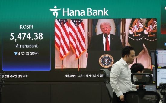 [굿모닝 증시]"이란戰 중대기로…협상 결과 확인 후 대응 적절"