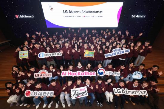 LG 에이머스 참가자 2만명 돌파… 구광모표 인재 육성 철학 결실