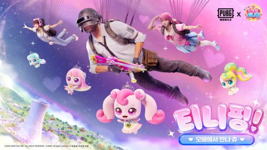 SAMG엔터, '캐치! 티니핑' 배틀그라운드 모바일 입성…크래프톤과 협업 진행