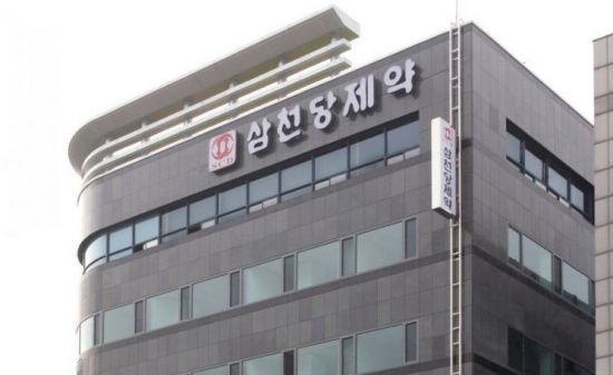 60만원대로 추락하더니 또 오르네…삼천당제약 "대표이사 지분매각 철회" 상승세[특징주]