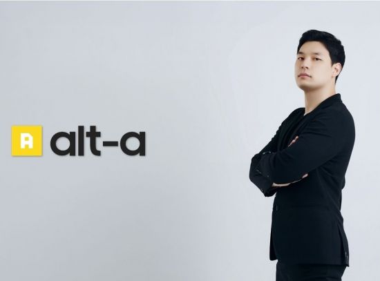 알트에이, 현대차 출신 '스마트시티 전문가' 김태린 CTO 영입