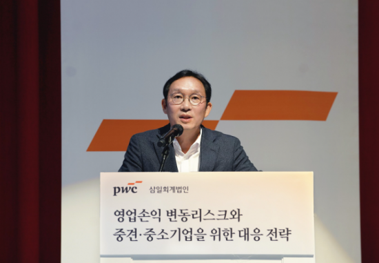 "중견·중소기업, IFRS 18 도입 올해가 골든타임"