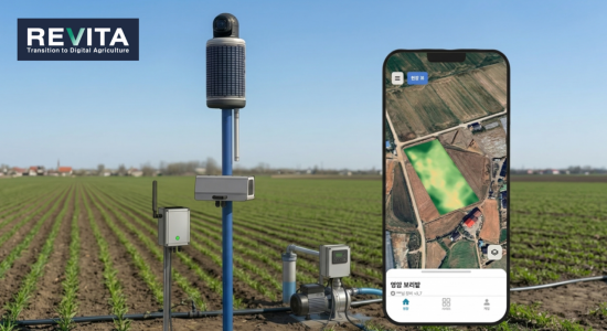 지디벤처스, 노지 스마트팜 스타트업 '리비타' 시드 투자