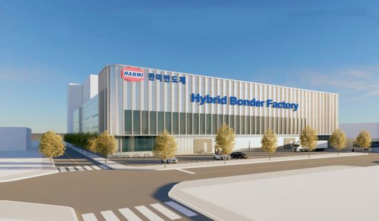 한미반도체, 2세대 하이브리드 본더 연내 출시 