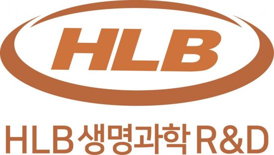 HLB생명과학R&D, '의료용 대마 원료의약품 개발' 공동연구기관 선정