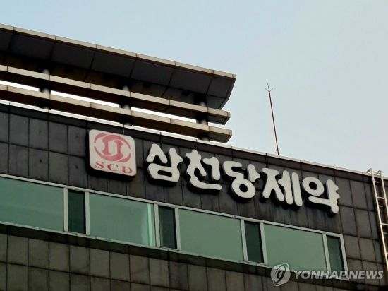 삼천당? 아니 '삼천지옥'…115만원 찍고 보름만에 '반토막', 바이오 투심 급랭