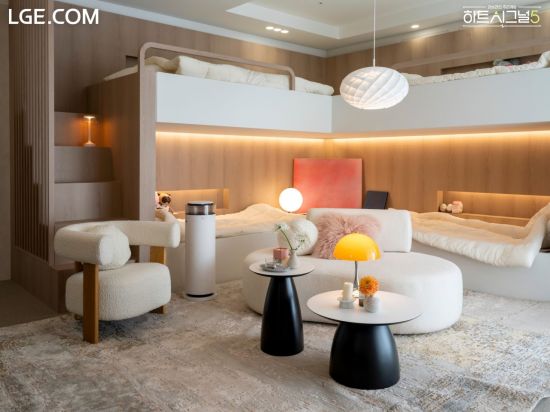 LGE닷컴, 하트시그널 시즌5에 프리미엄 가전·인테리어 협찬