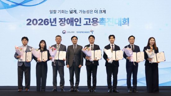 PwC컨설팅, '장애인 고용 유공' 고용노동부 장관 표창 수상