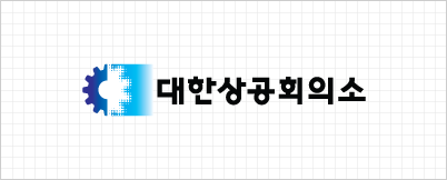 "산재 아픔 딛고 안전관리자로"…대한상의, 산재근로자 '희망 사다리' 놓는다