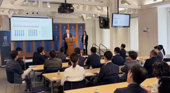 한국투자공사, 2026년 상반기 국제금융아카데미 개최