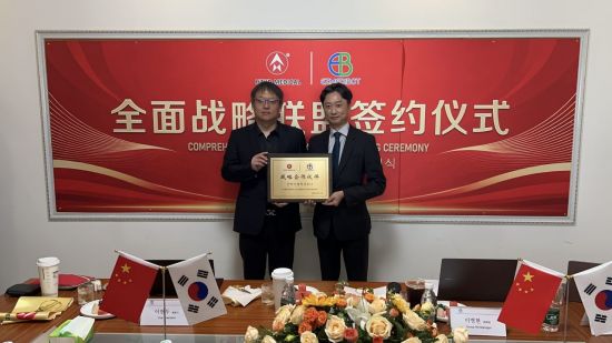 더블유에스아이, 이지메디봇-베이징 HTKD 메디컬 글로벌 인허가 획득