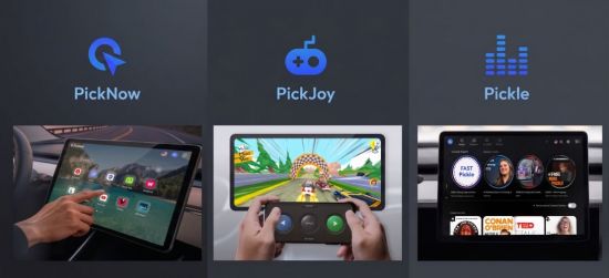 오비고, '오토 차이나 2026' 참가…“글로벌 시장 공략”