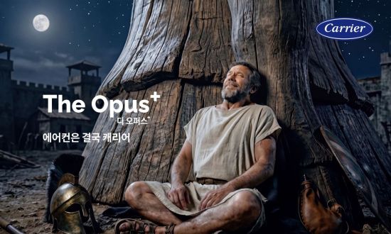 오텍캐리어, '디오퍼스+ AI 영상 공모전' 마무리…소비자 참여형 브랜드 마케팅 확장