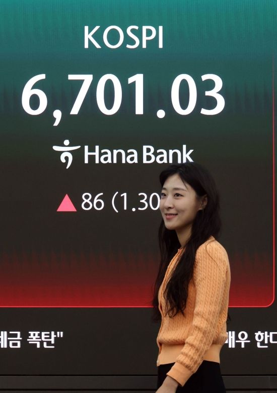 "삼전하닉이 끌어올렸다"…2배나 높던 영국도 제친 韓증시, 세계 시총 8위 차지
