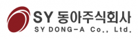동아화성, 'SY동아'로 사명 변경… 삼영엠텍 편입 후 새 도약 신호
