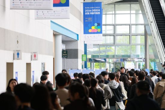 [르포]"대기업이 보증한다"…협력사 지원사격 나선 큰형님들