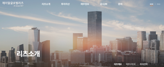 시총 2300억 제이알리츠, 회생절차 신청…소액주주 피해 우려