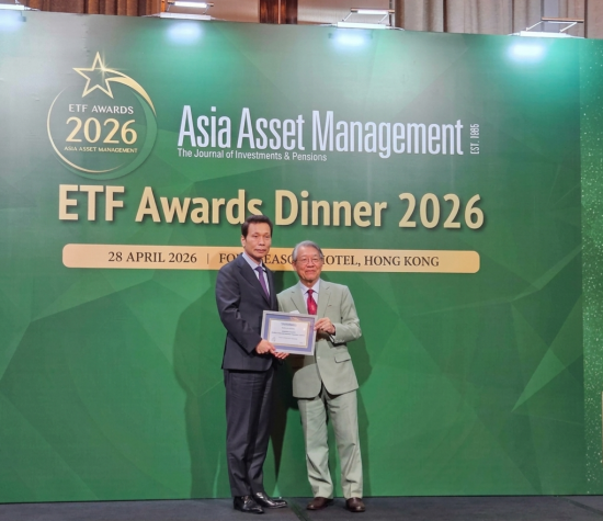 한투운용, 2026 ETF어워드서 '올해의 ETF 운용사' 수상